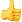 thumbsup